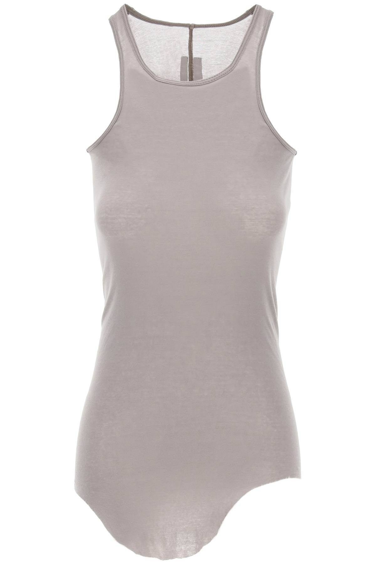 SLEEVELESS JERSEY TOP - 1