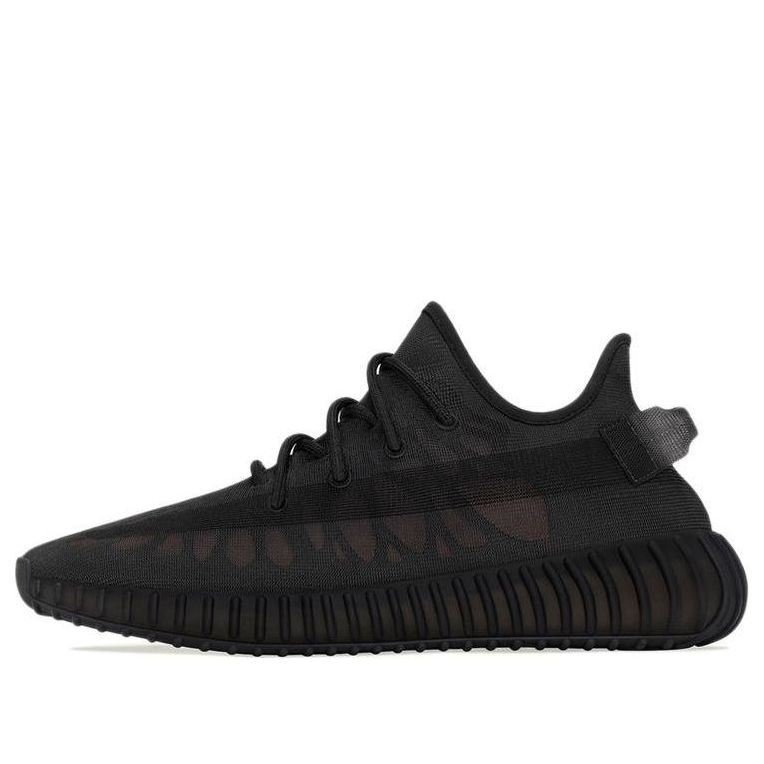 adidas Yeezy Boost 350 V2 'Mono Cinder' GX3791 - 1