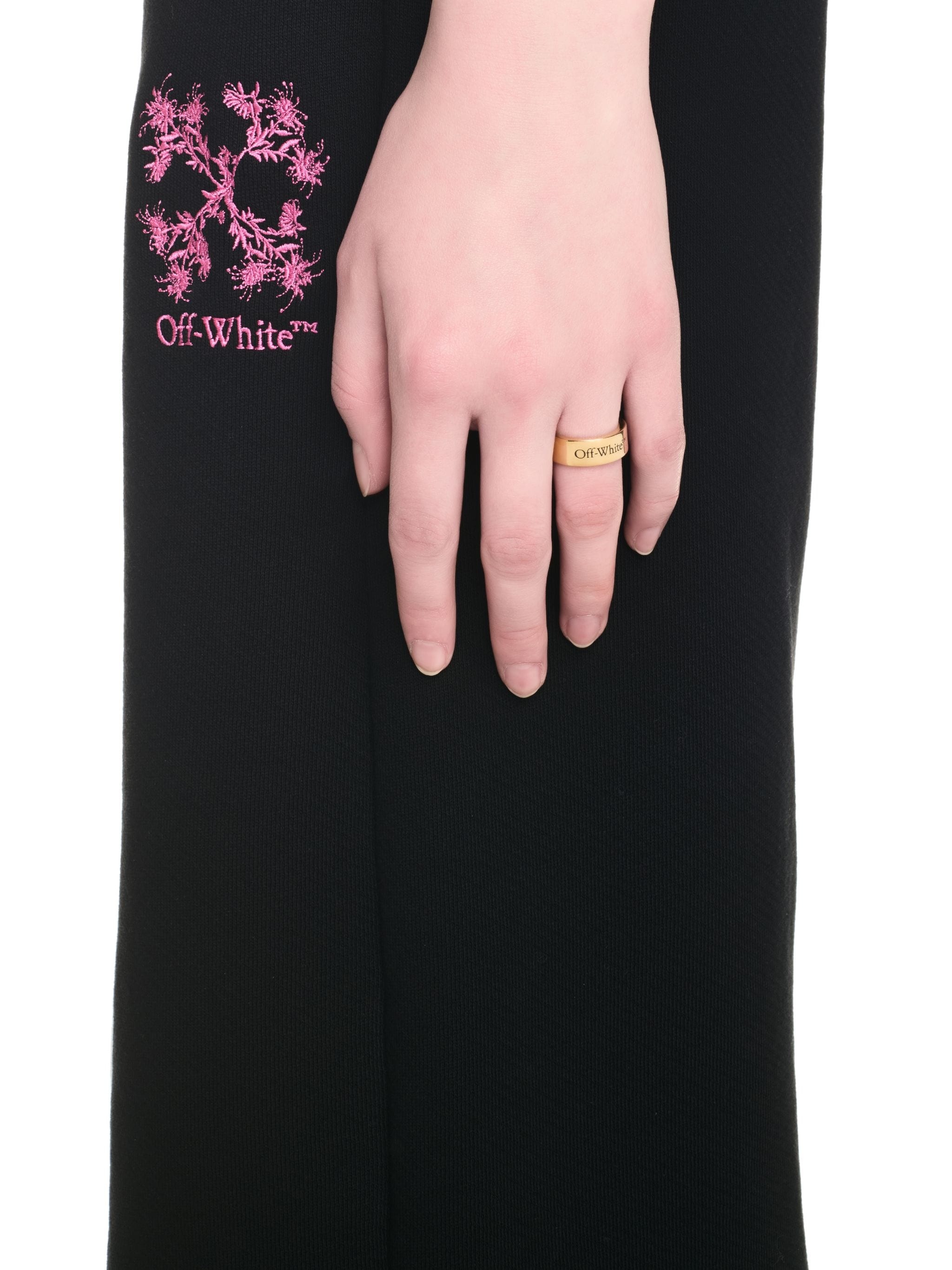 Logo Ring - 3