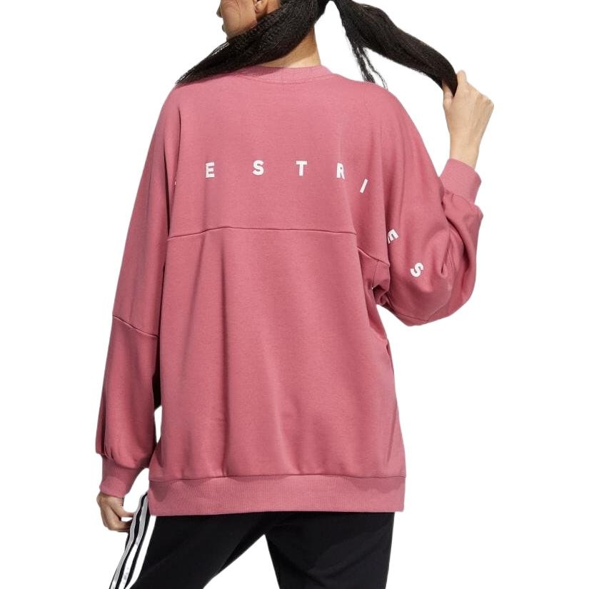 (WMNS) adidas Word Sweater Crew 'Pink' IA5226 - 3