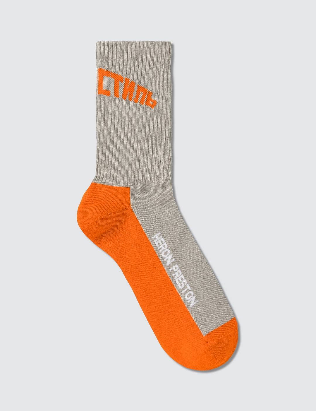 Logo Socks - 2