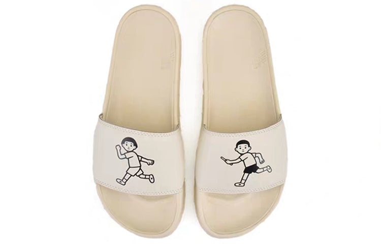 (WMNS) New Balance x Noritake Beige Slippers SWF200NT - 5