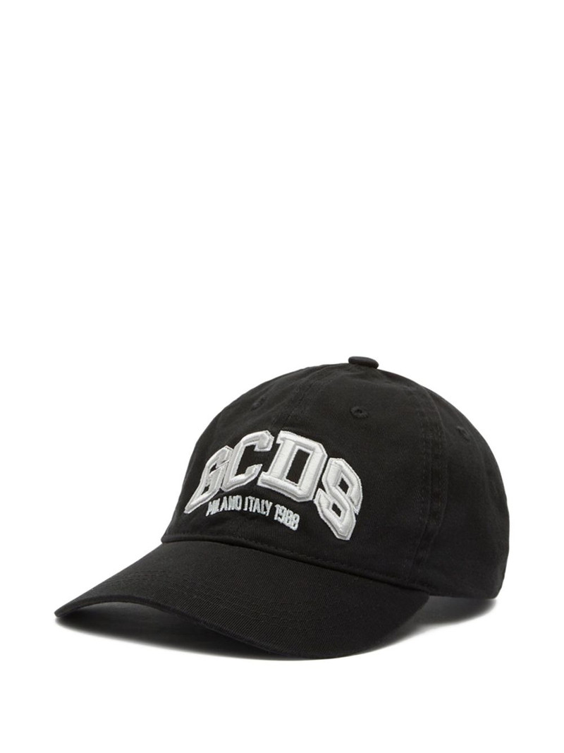 logo-embroidered baseball cap 1
