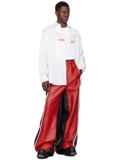VETEMENTS Red & Black Piping Leather Pants outlook