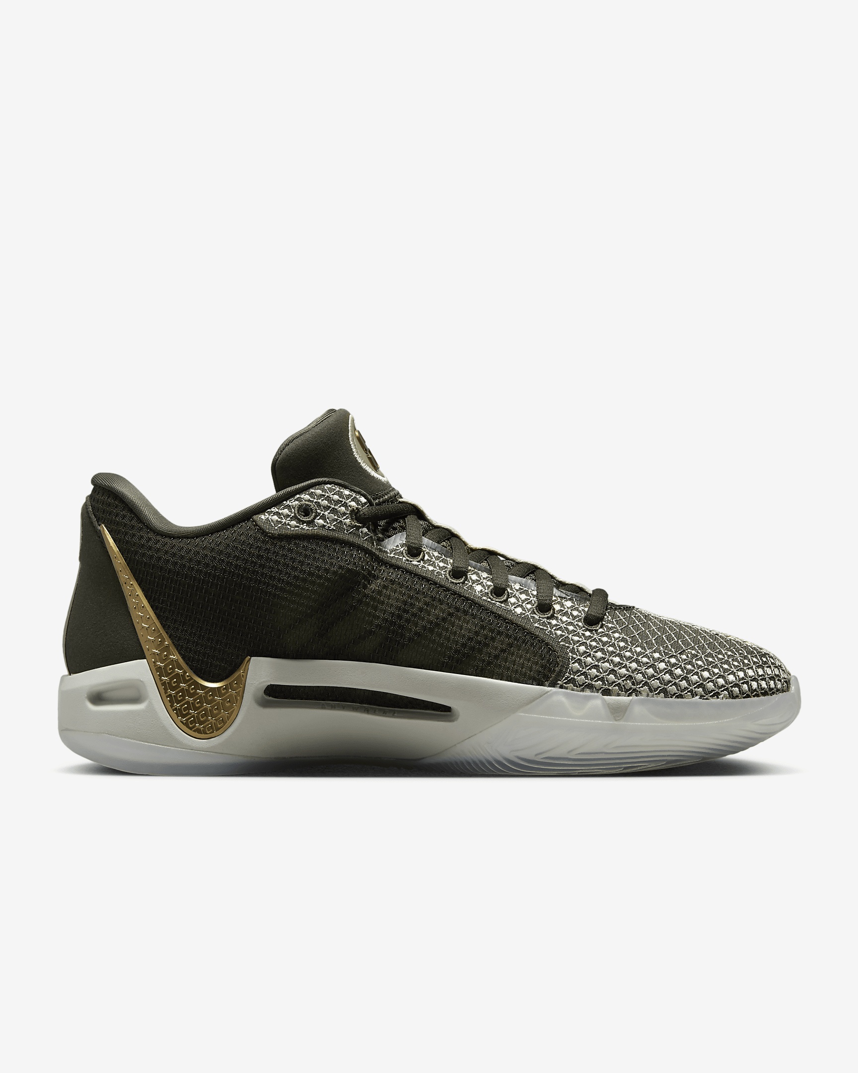Nike Sabrina 1 