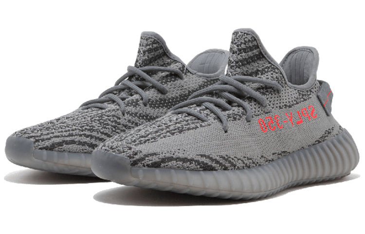 adidas Yeezy Boost 350 V2 'Beluga 2.0' AH2203 - 3