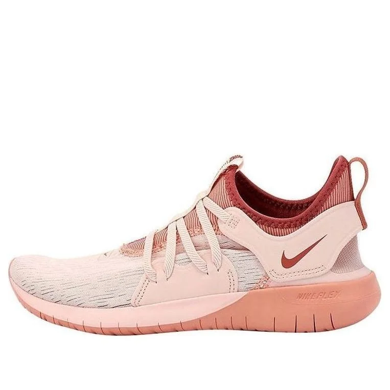 (WMNS) 나이키 코드 접촉 3" 에코 핑크' AQ7488-600 - 1