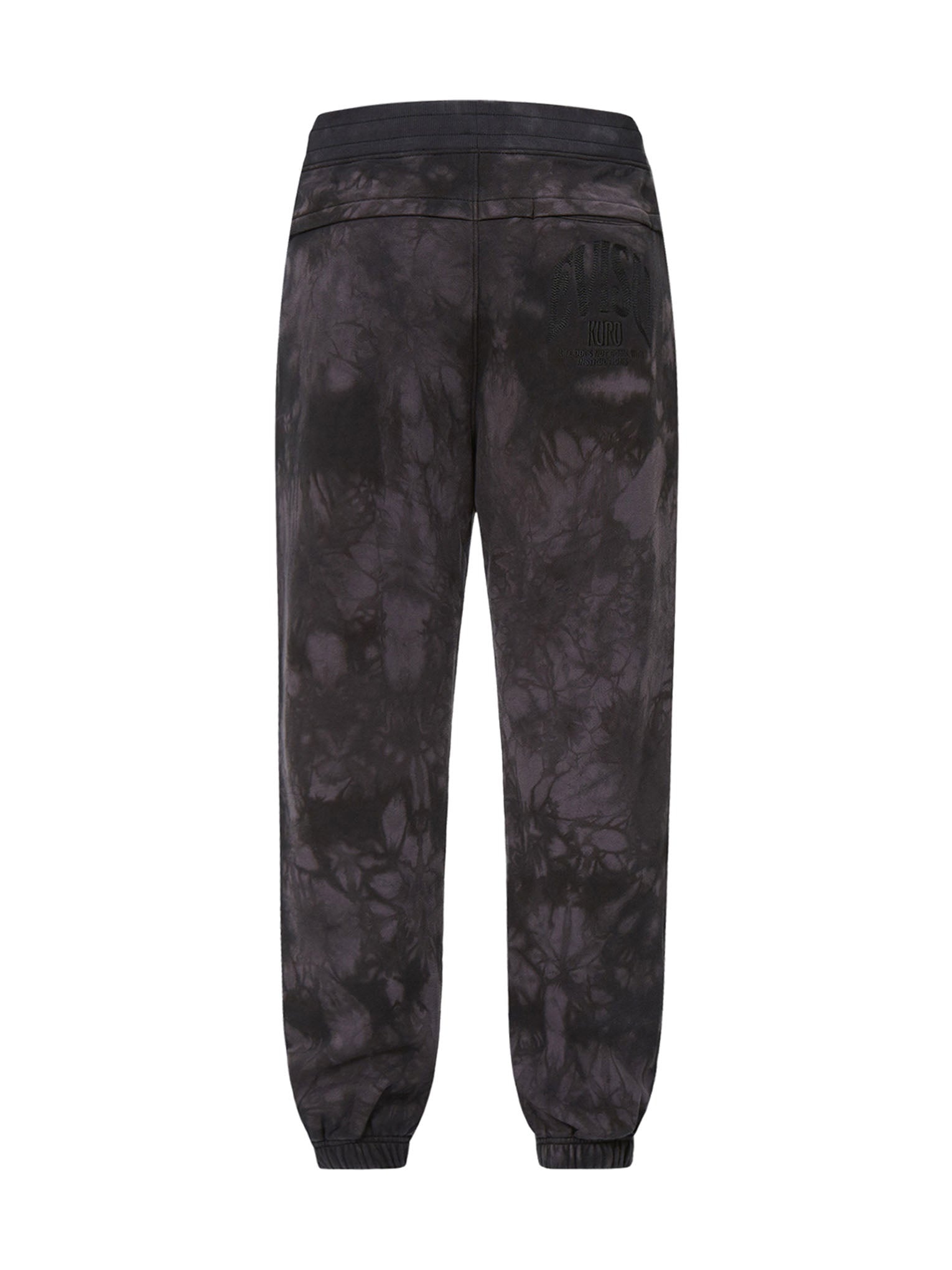 Logo Embroidery Tie-dyed Sweatpants - 15