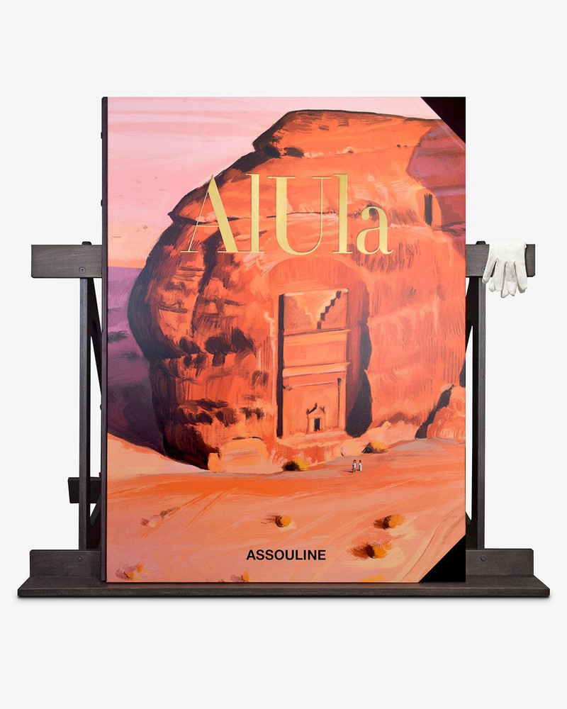 AlUla XXL 1