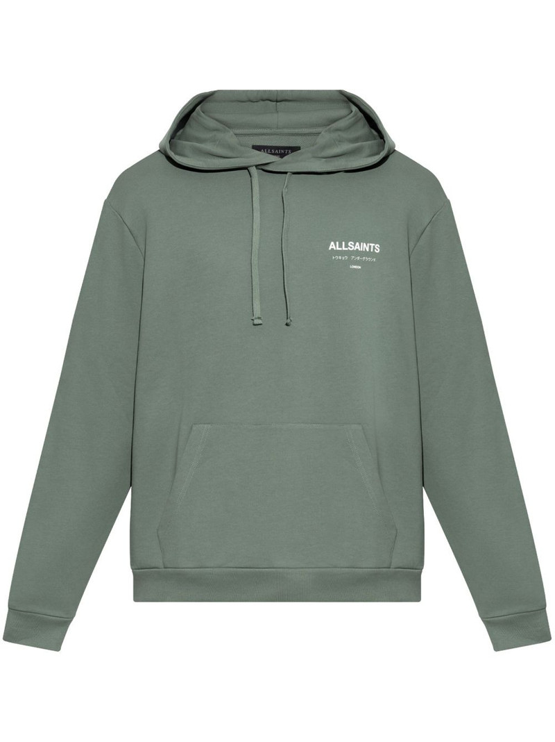 Underground hoodie 1