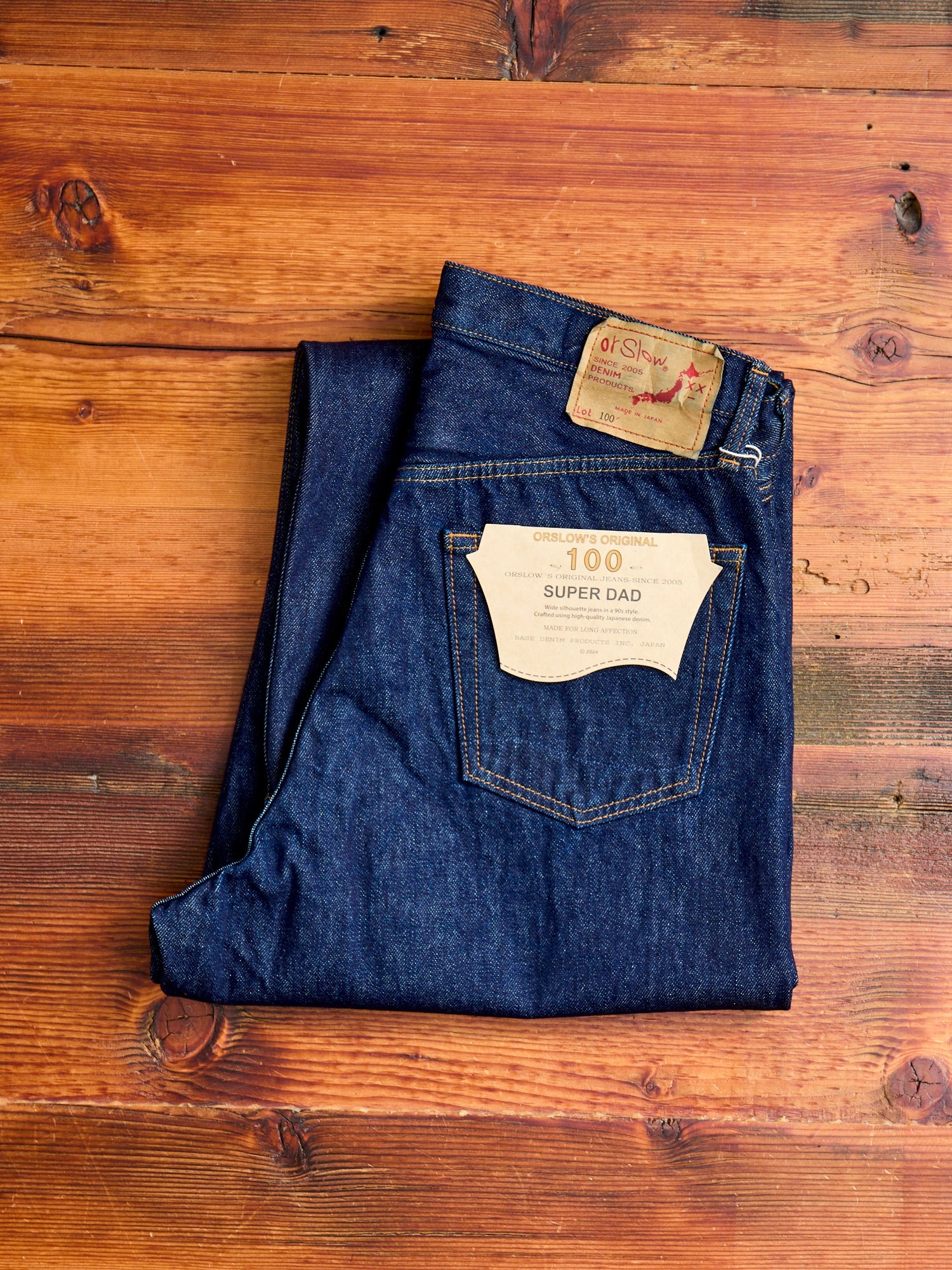 100 13.5oz Denim - Super Dad Wide Fit - 4