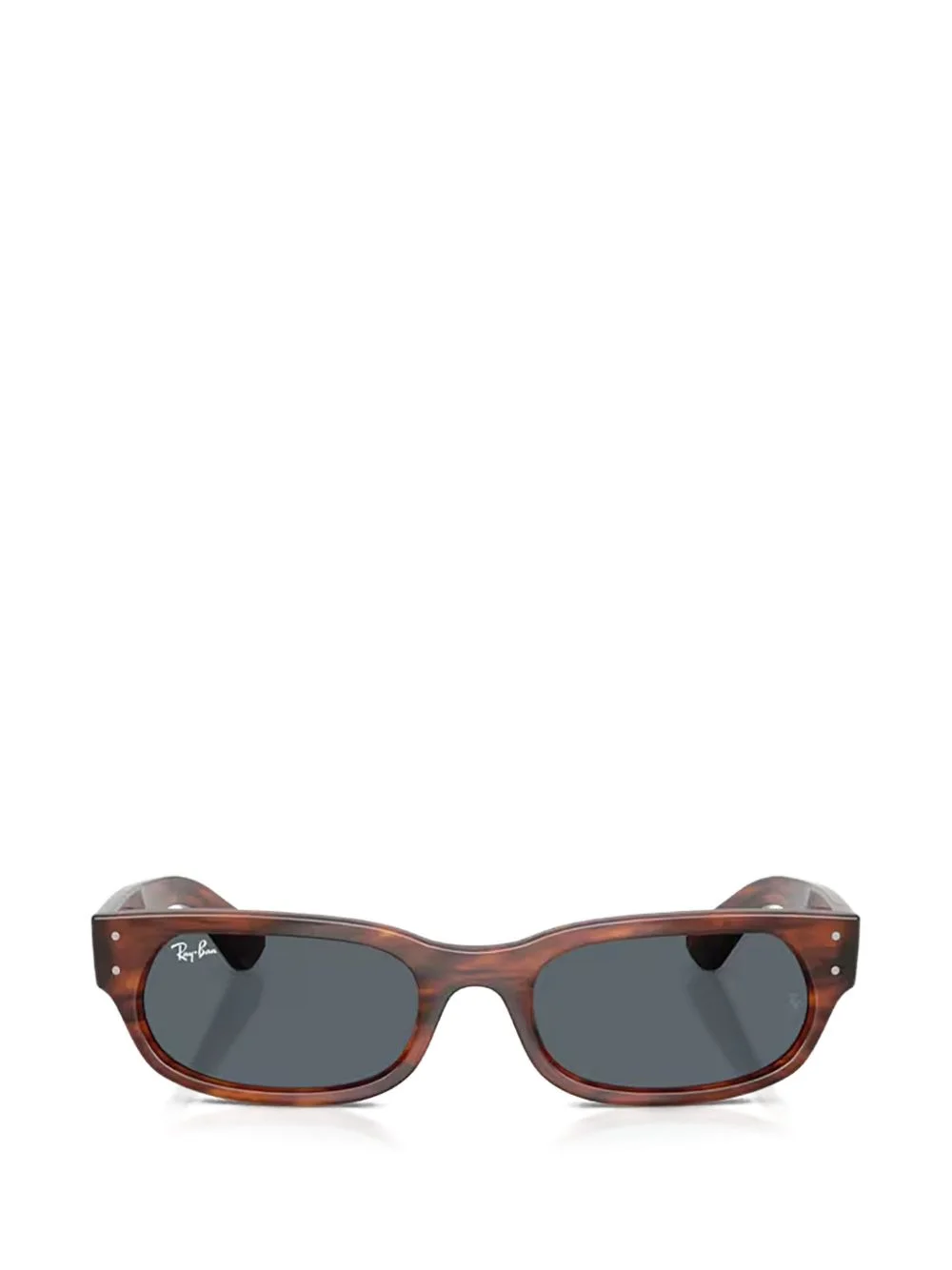 rectangle-frame sunglasses - 1