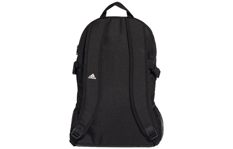 adidas Logo FI7968 - 4