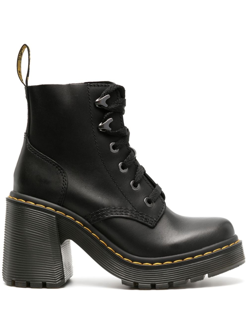 Jesy 86mm lace-up leather boots - 1