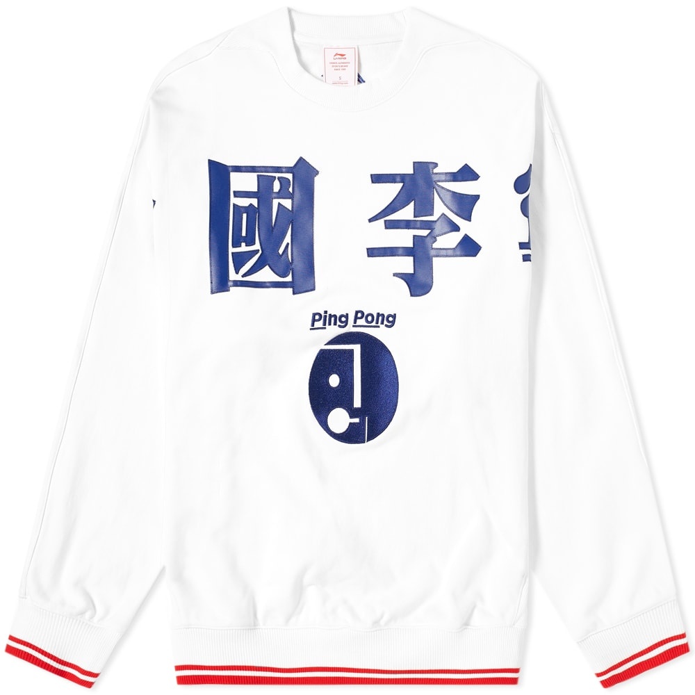 Li-Ning Character Crew Sweat - 1