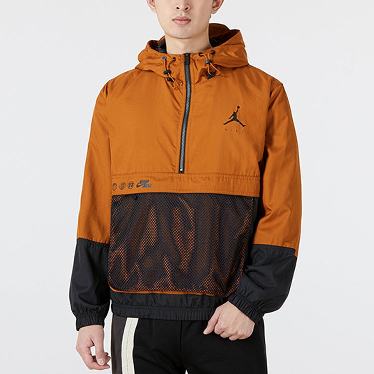 Air Jordan SS22 Half Zipper Breathable Knit Hooded Jacket Brown DJ0247-241 - 3