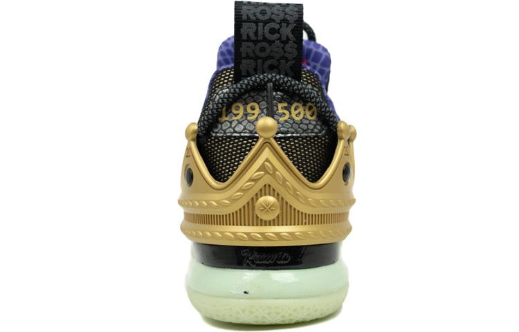 Li-Ning x Rick Ross Way of Wade 7 'Self Made' ABAN079-38 - 4