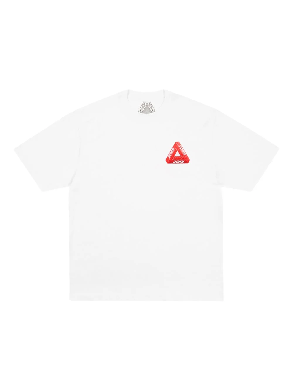 grapgic-print T-shirt - 1