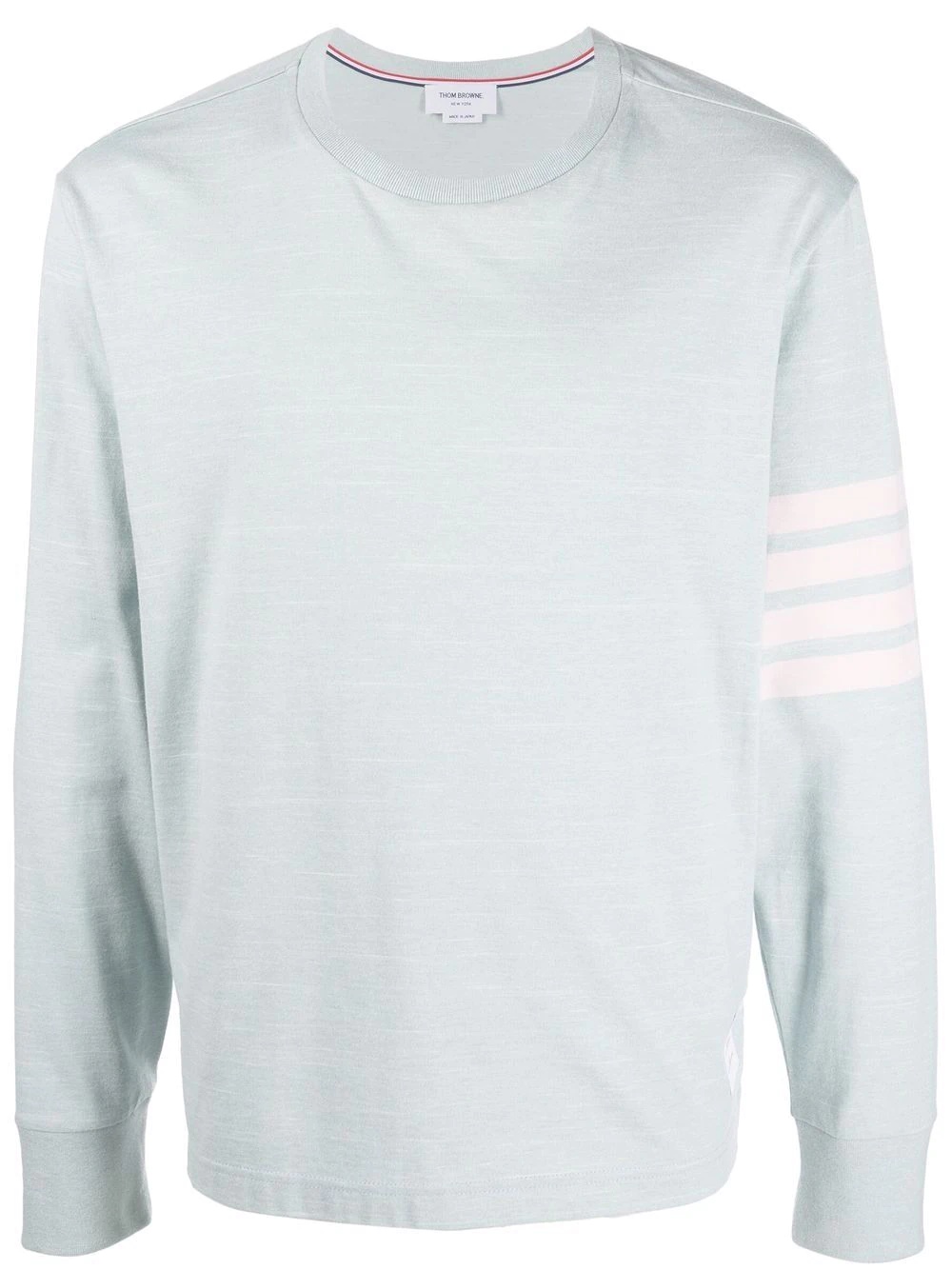 4-Bar stripe rugby T-shirt - 1