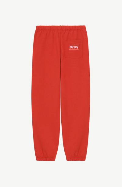 KENZO Loose-fit KENZO Paris jogging bottoms outlook