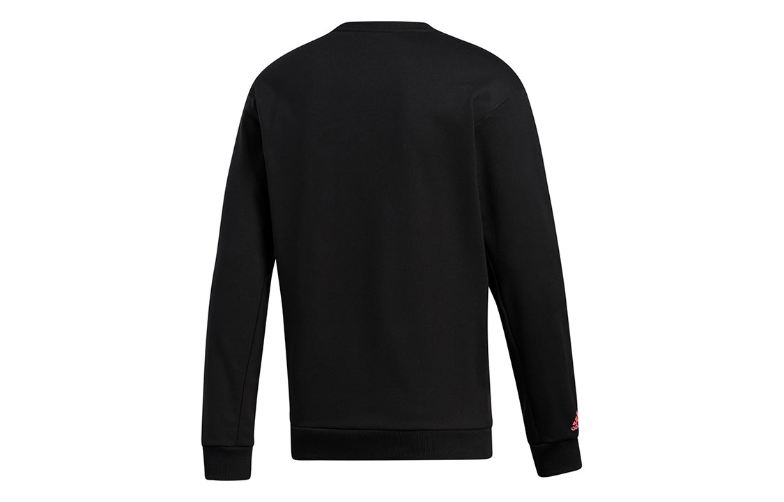 adidas Printing Round Neck Sports Pullover Black GP6260 - 2