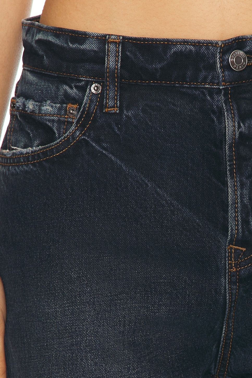 Rene Low Rise Baggy Short - 6