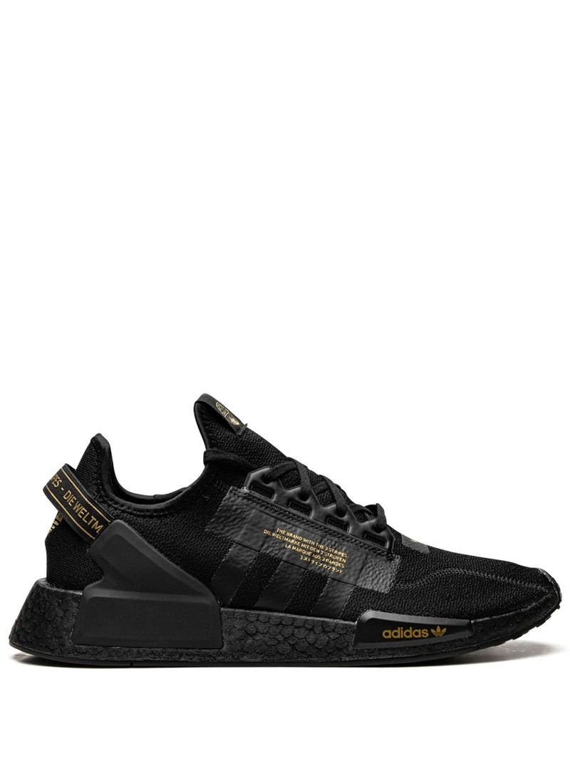 NMD R1.V2 low-top sneakers - 1