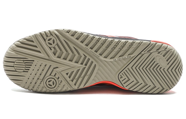 Asics ASICS x Kiko KoStadinov HS5-S Gel-Resolution SPS