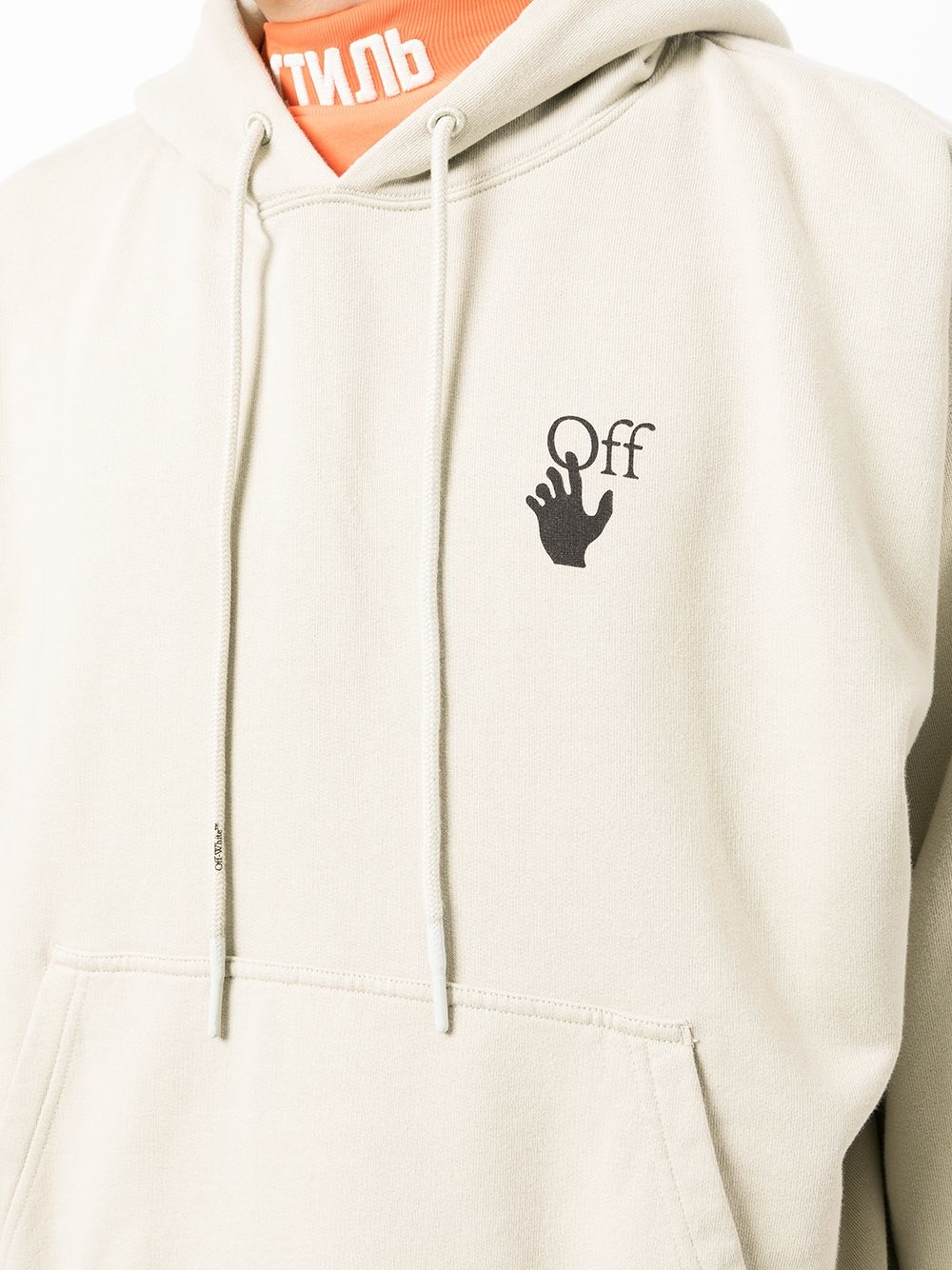 Bubble Arrow drawstring hoodie - 5