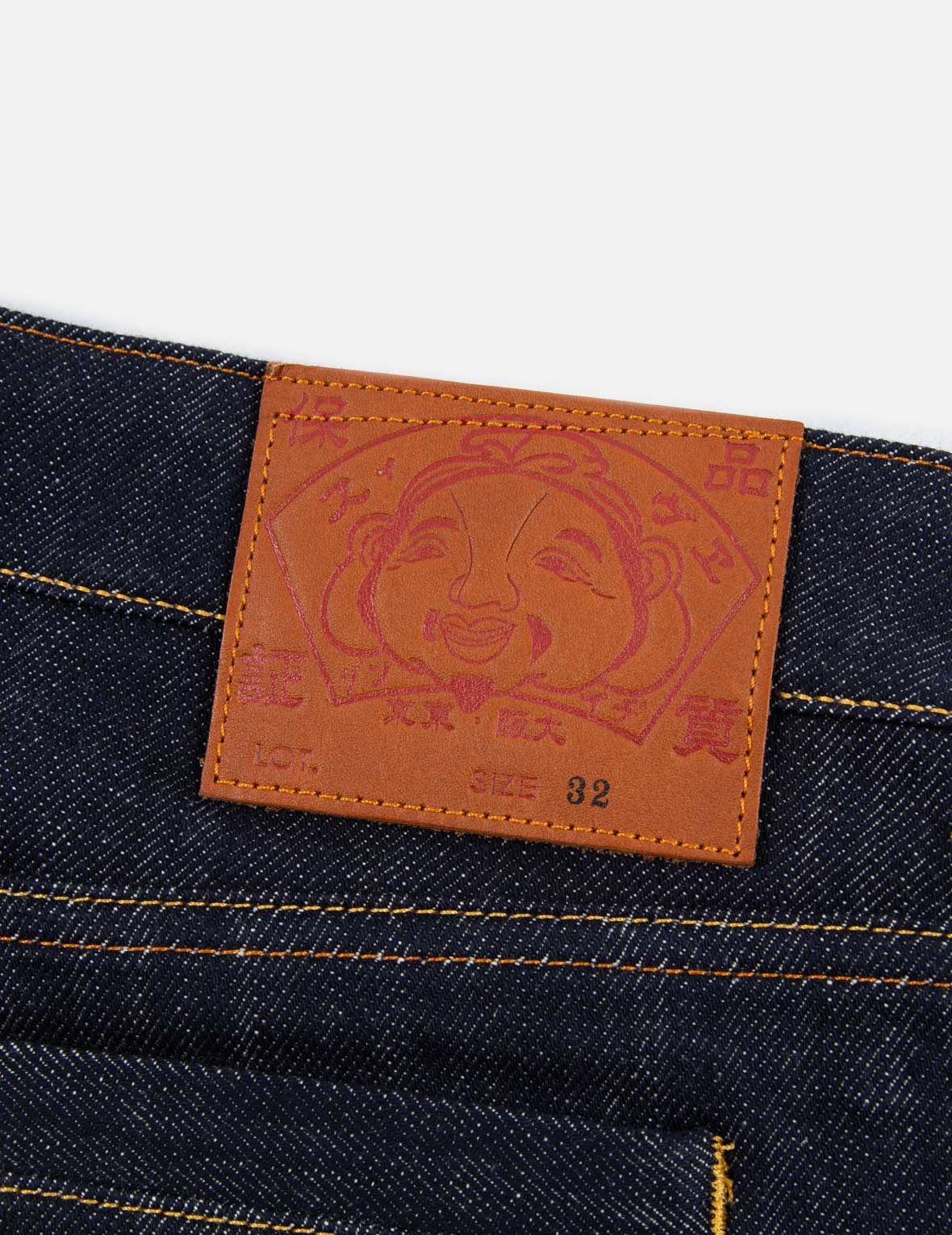 FORTUNE CAT STACKING DARUMA DAICOCK DENIM JOGGER PANTS - 8