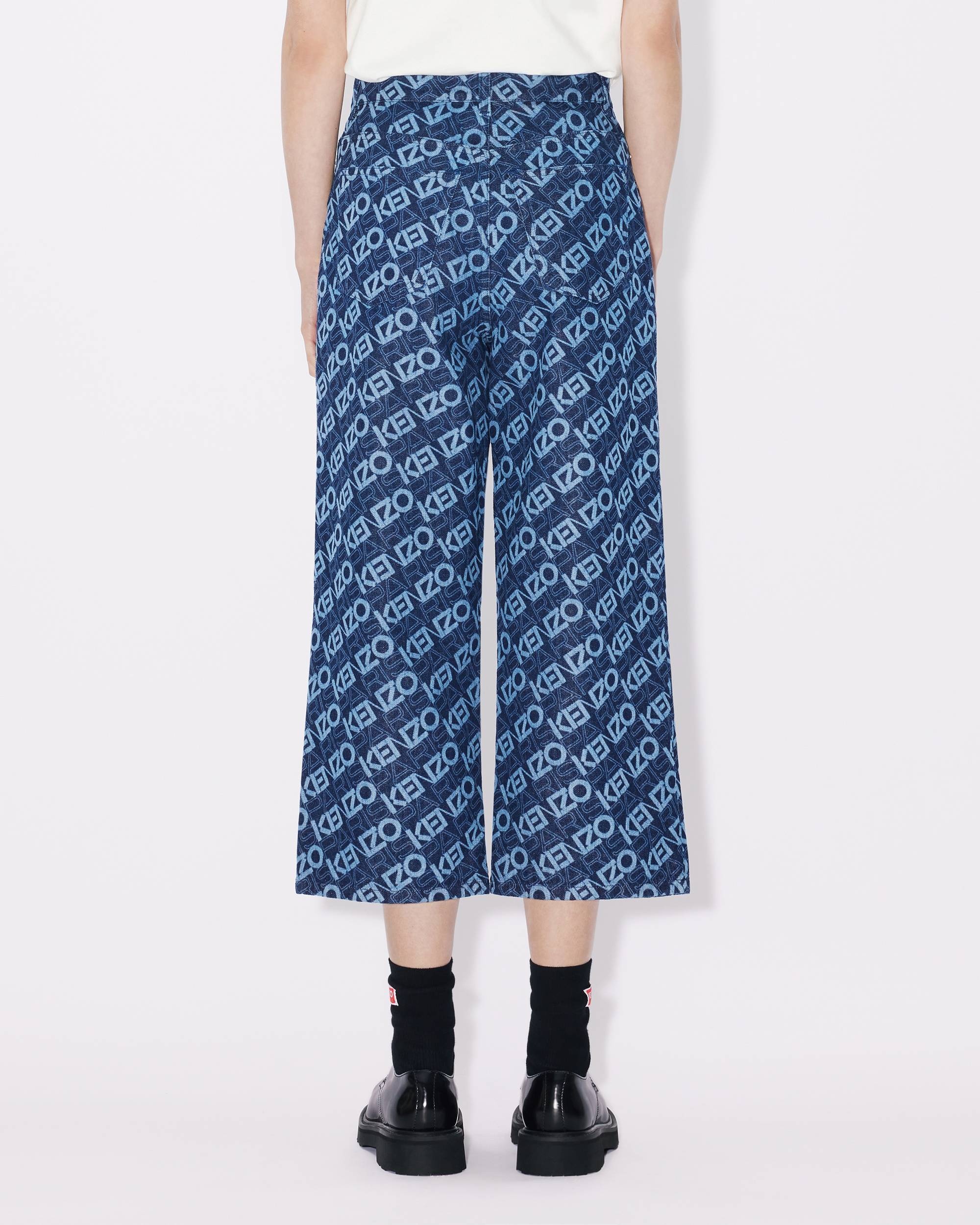 Monogram cropped jeans - 4