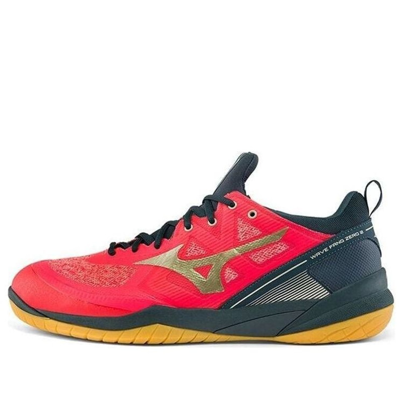 Mizuno Wave Fang Zero Running Shoes Red/Black 71GA219050 - 1