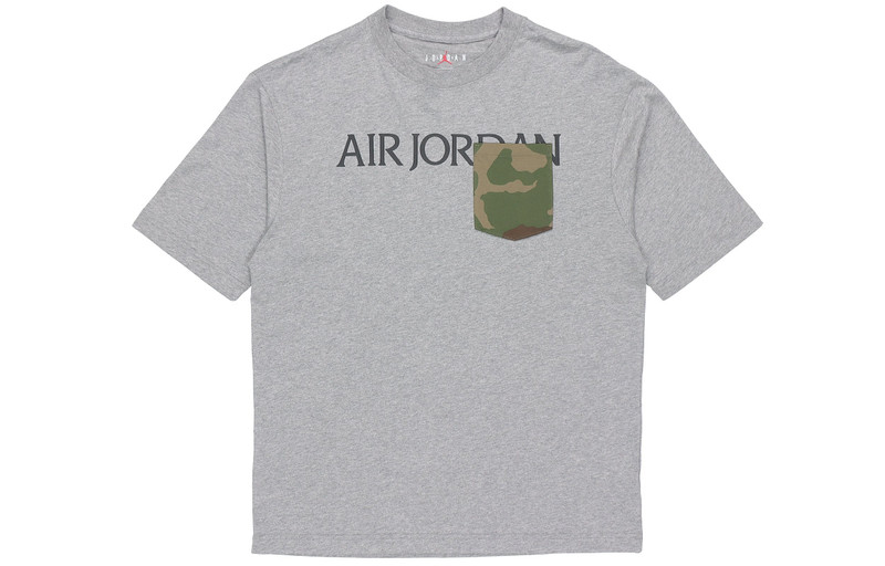 Air Jordan Camo Mashup Pocket Short Sleeve Gray CZ0595-091 - 1