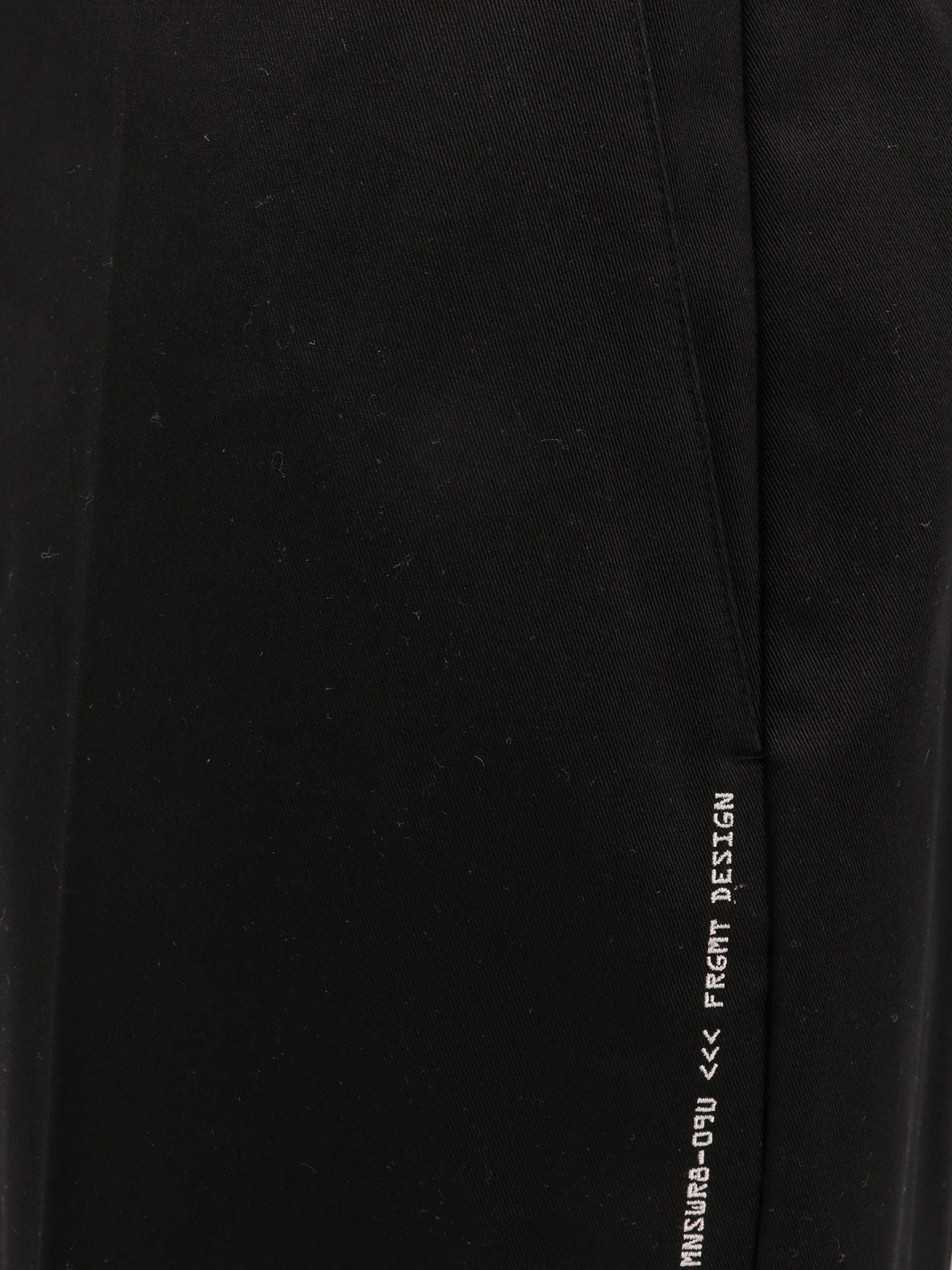 Moncler Genius 7 Moncler Frgmt Hiroshi Fujiwara Cotton Trouser - 5