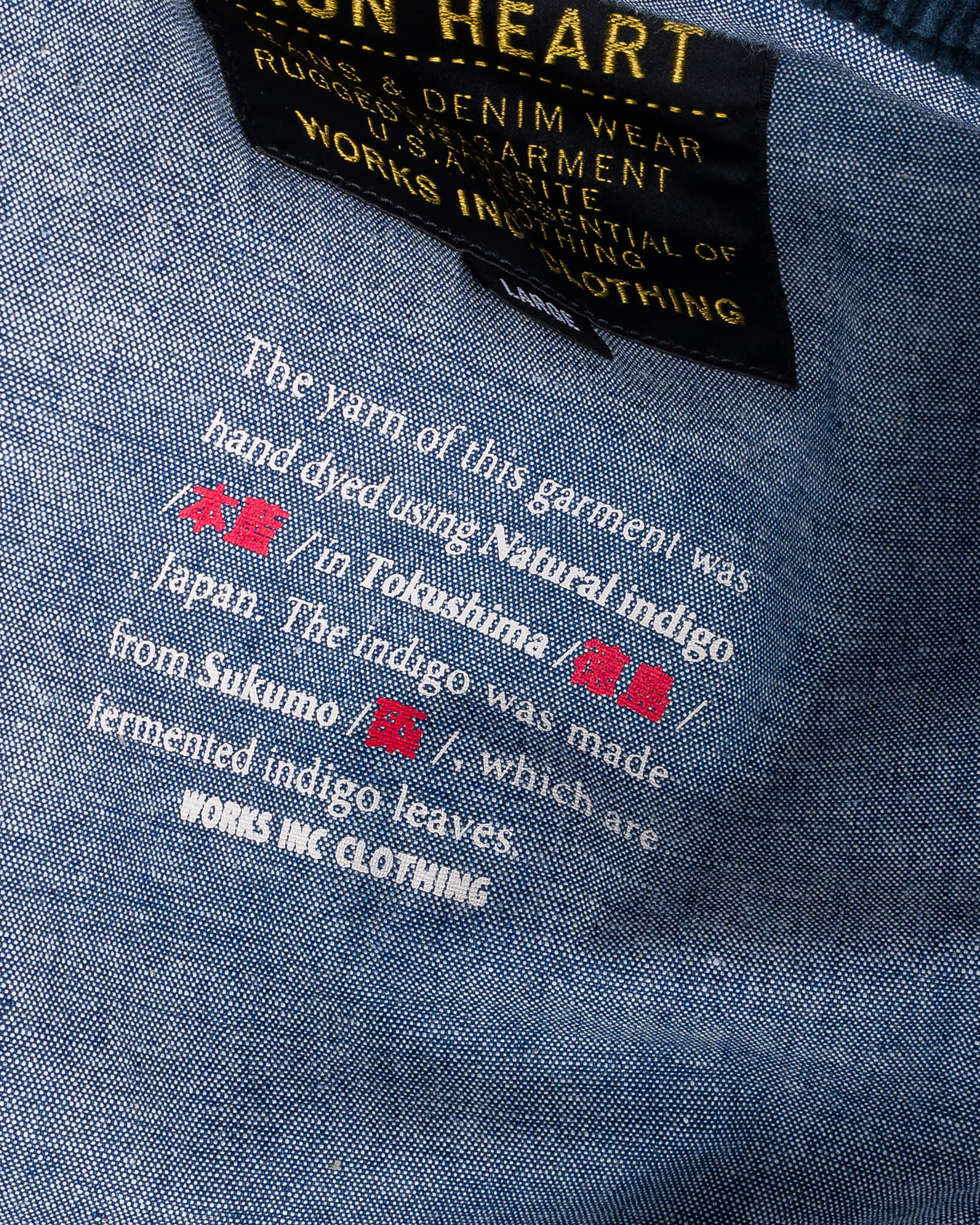 IHM-42-IND 16oz Natural Indigo Selvedge Denim M65 Field Jacket - 17