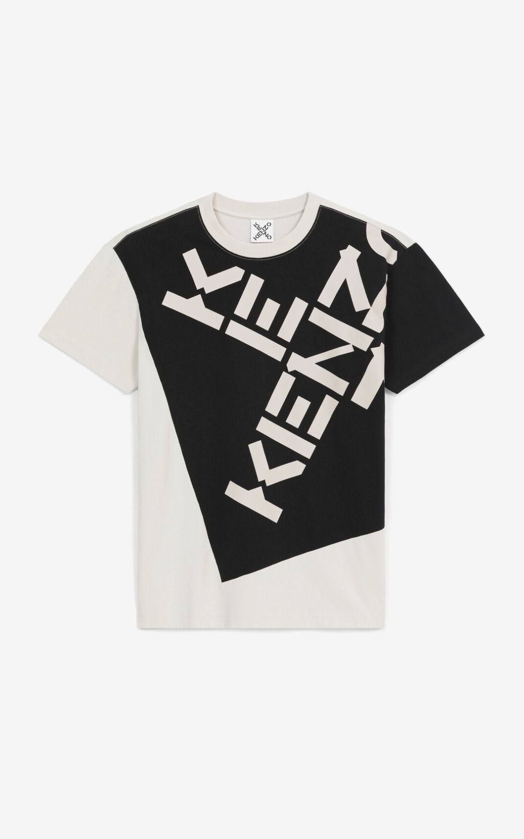 KENZO Sport 'Big X' T-shirt - 1