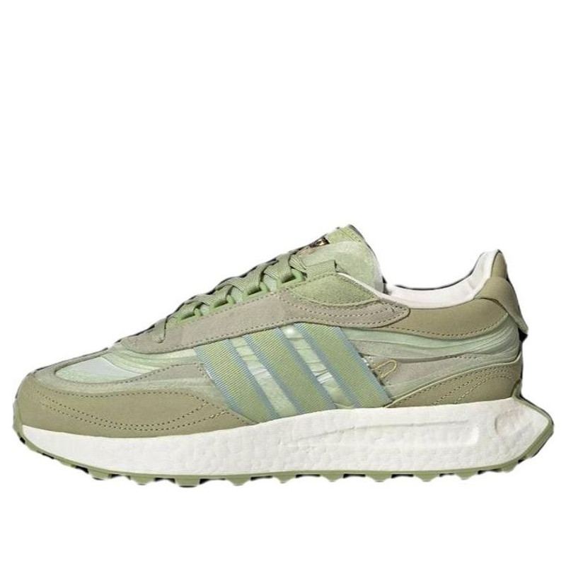 adidas originals Retropy E5 HQ3658 - 1