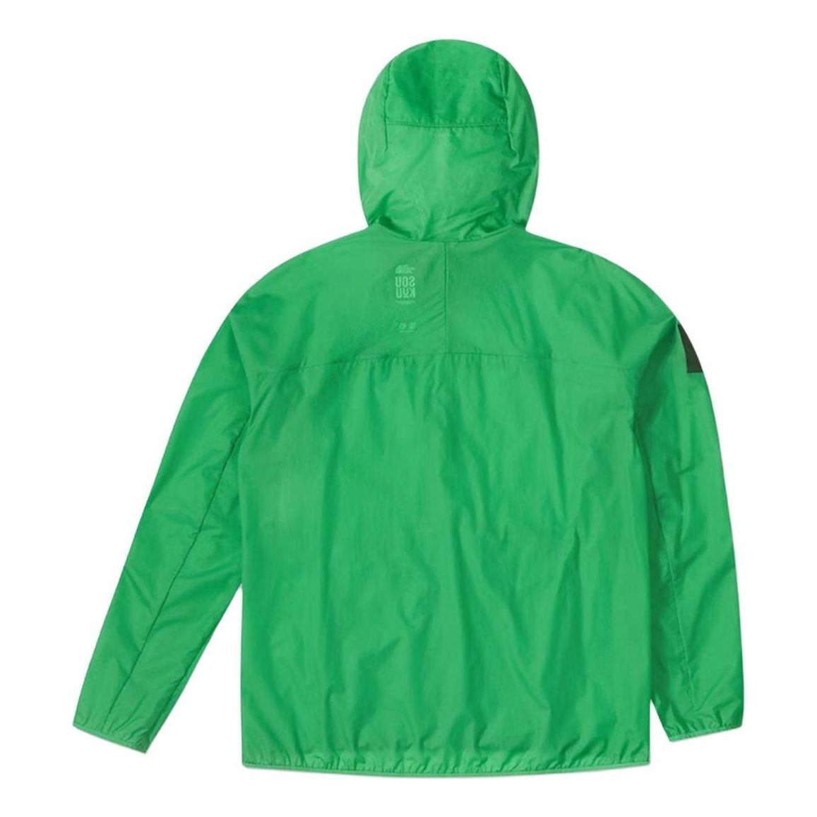 THE NORTH FACE x Undercover Trail Run Packable Wind Jacket 'Fern Green' NF0A87UG-384 - 2