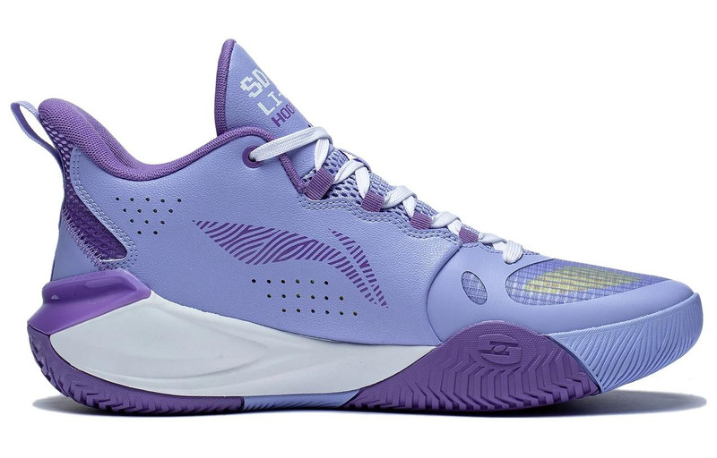 Li-Ning Li-Ning Badfive 'Blue Purple' ABFT021-3 outlook