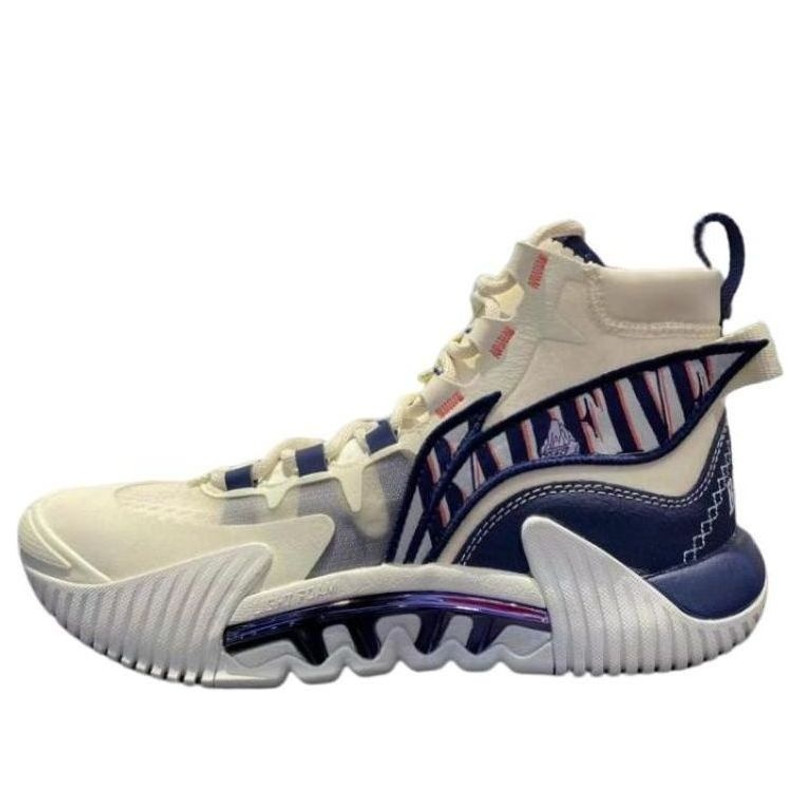 Li-Ning Badfive 2 High 'White Blue' ABFR001-17 - 1