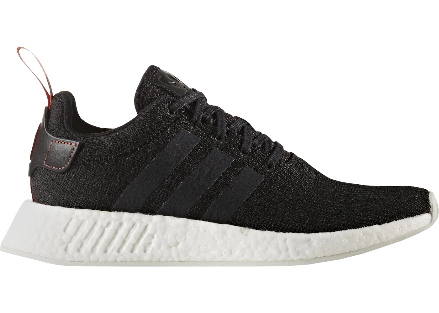 adidas NMD R2 Black Future Harvest - 1