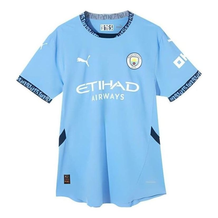 PUMA Manchester City 2024-25 Authentic Home Jersey 'Sky Blue' 778613 - 1