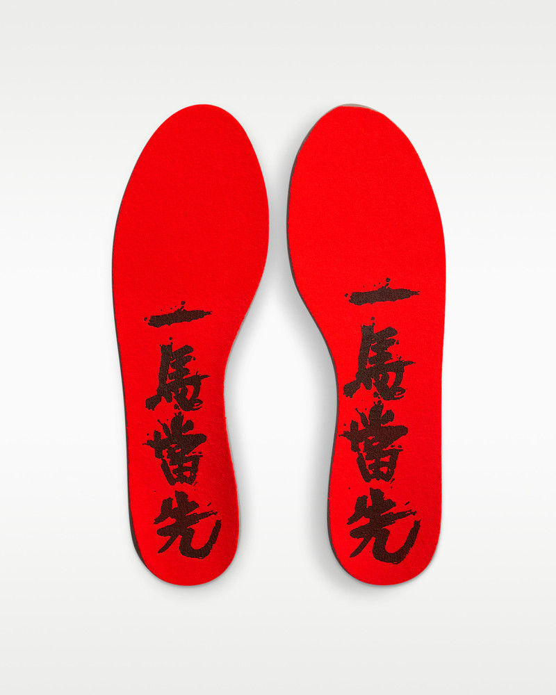 Ja 3 "Lunar New Year" Basketball Shoes 9