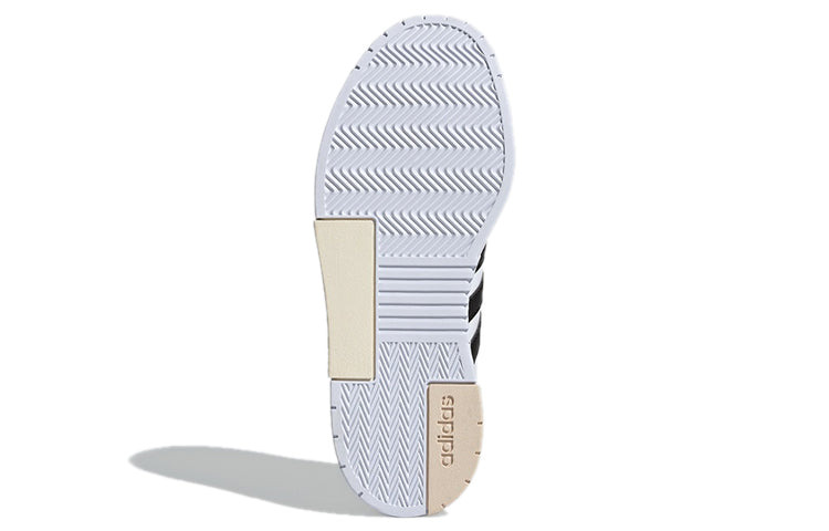 (WMNS) adidas neo Gradas White/Beige H01221 - 6