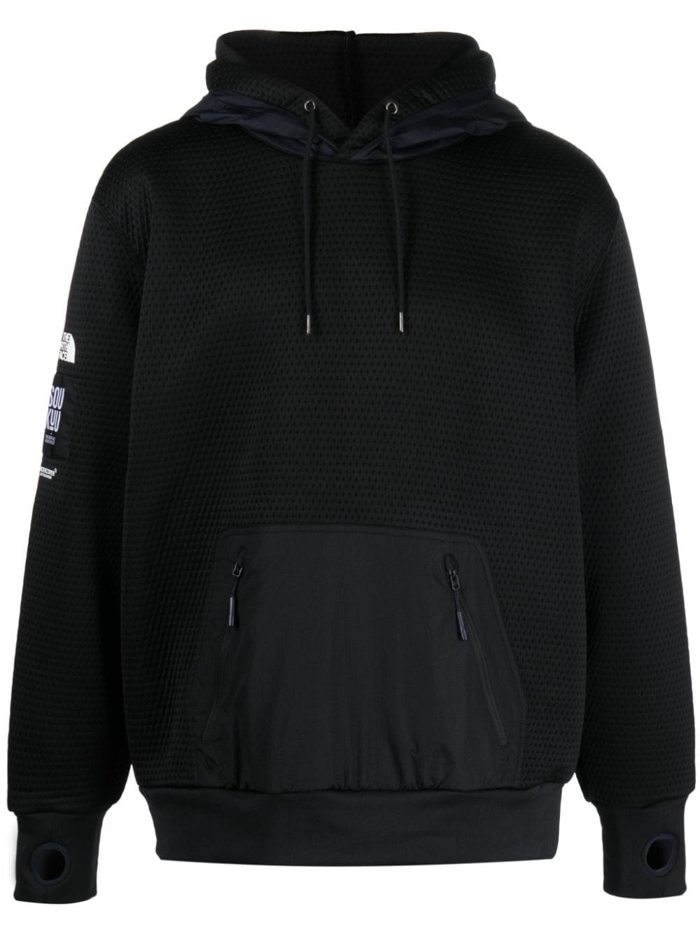 x Undercover Project U DotKnitâ¢ hoodie - 1