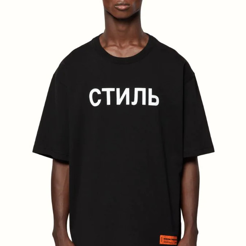 HERON PRESTON SS22 CTNMB T-shirt 'Black' HMAA025C99JER0021001 - 3