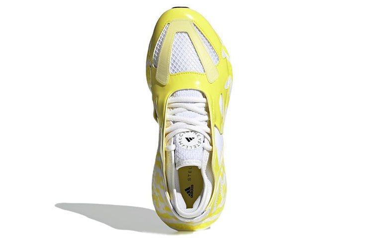 (WMNS) adidas Stella McCartney x UltraBoost 22 'Shock Yellow' GX9864 - 5