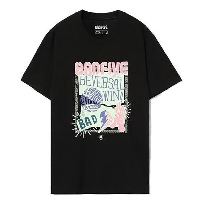 Li-Ning BadFive Graphics Loose Fit T-shirt 'Black' AHSR475-5 - 1