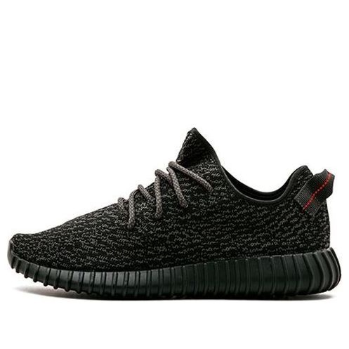 adidas Yeezy Boost 350 'Pirate Black' 2015 AQ2659 - 1