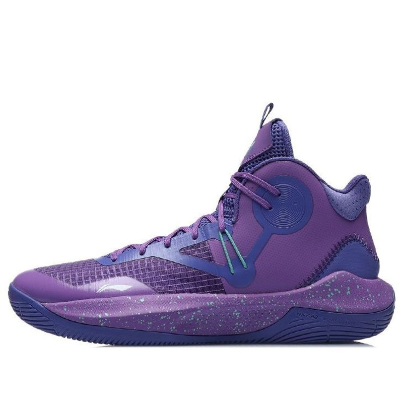 Li-Ning Sonic 9 팀 Mid 'Purple Blue' ABPR017-1 - 1